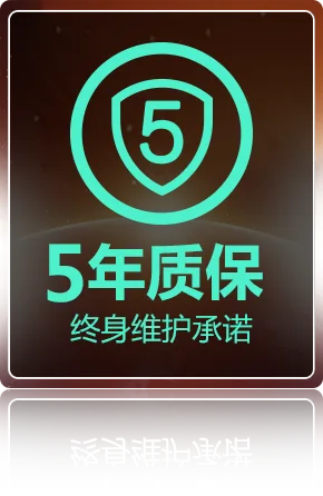 爱游戏APP平台