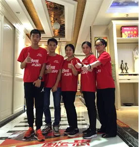 Trendsetting Designs, Express Your Style - 爱游戏APP平台