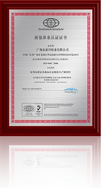爱游戏APP平台