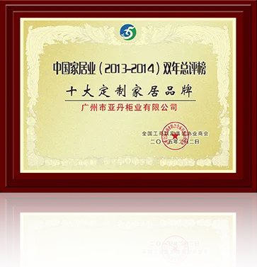 爱游戏APP平台