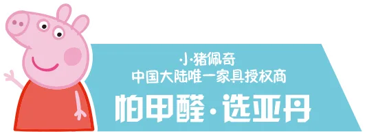 爱游戏APP平台