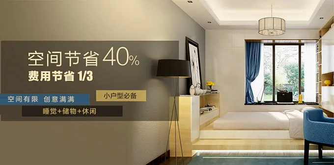 您的运动风格，我们为您打造 - 爱游戏APP平台