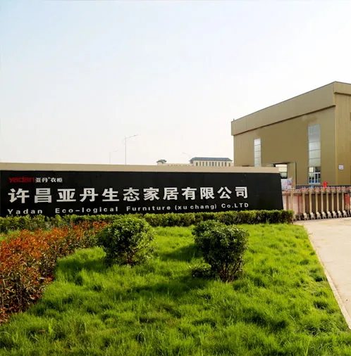 02 / 高性能面料，卓越体验 - 爱游戏APP平台