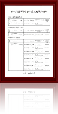 爱游戏APP平台