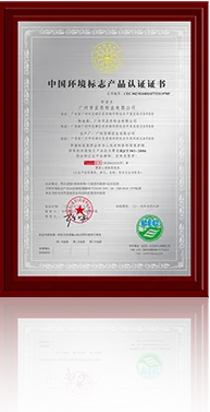 爱游戏APP平台
