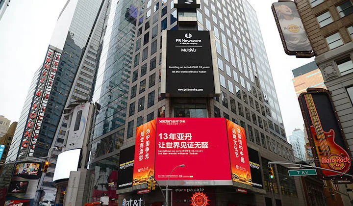 01 / 全球视野，潮流前沿 - 爱游戏APP平台